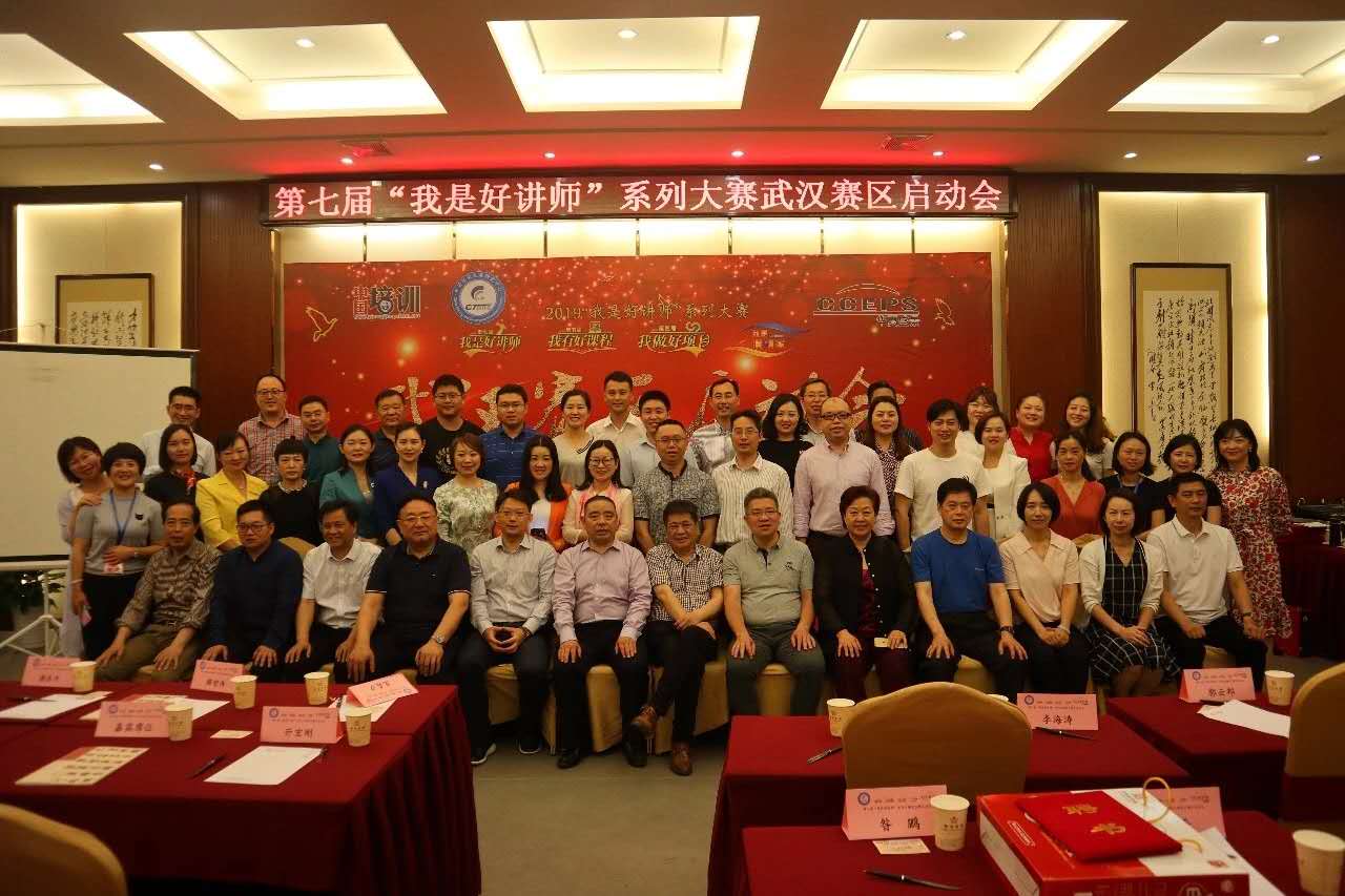 微信图片_20190530183228.jpg