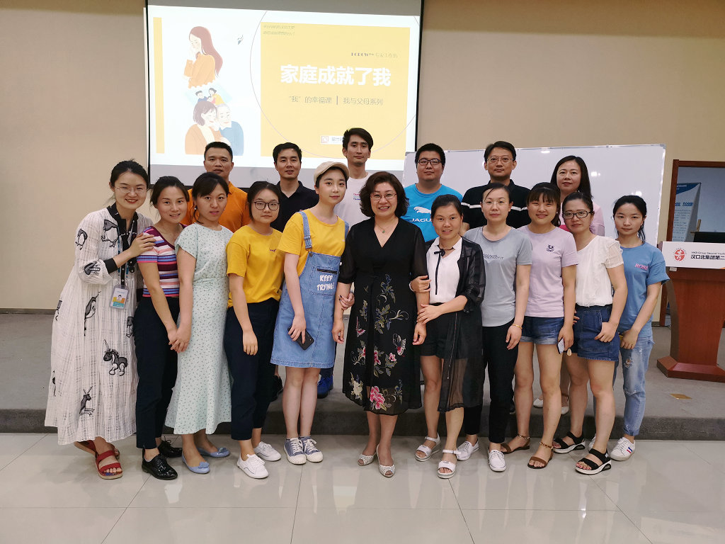 微信图片_20190606195325.jpg