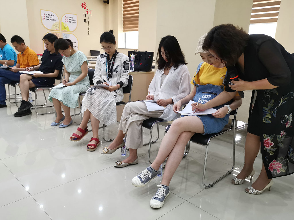 微信图片_20190606200235.jpg