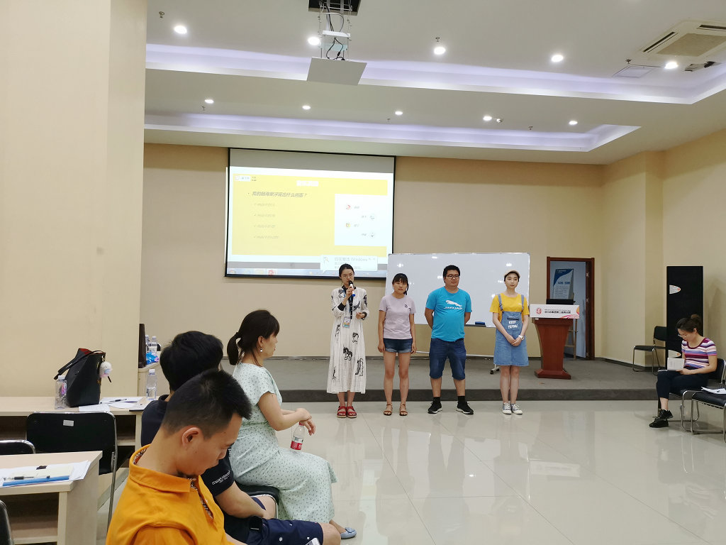微信图片_20190606195735.jpg