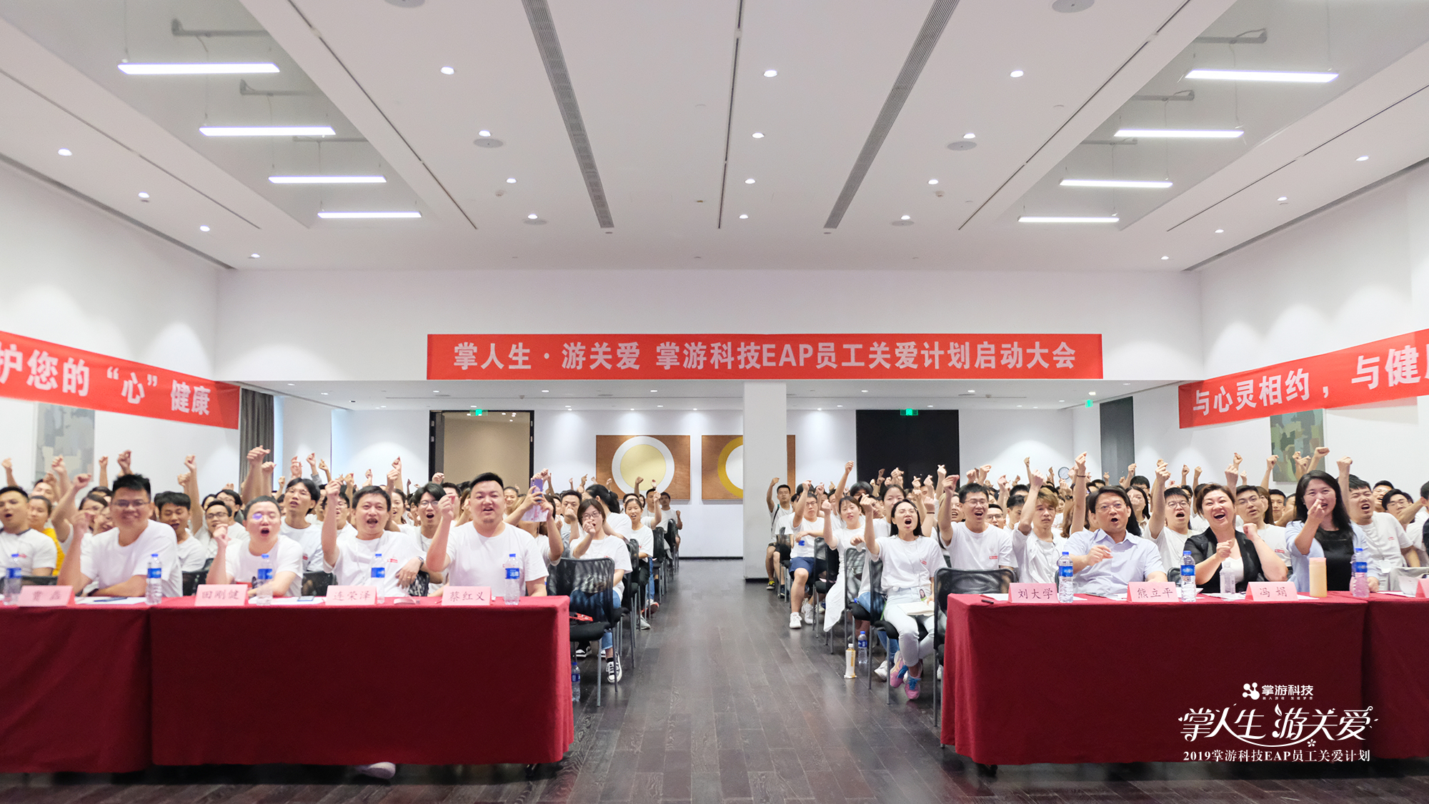 微信图片_20190619214502.jpg