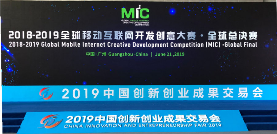 导出图片Wed Jun 26 2019 19_10_59 GMT+0800 (中国标准时间)_副本.jpg