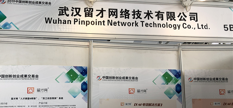 微信图片_20190626175009_副本.jpg