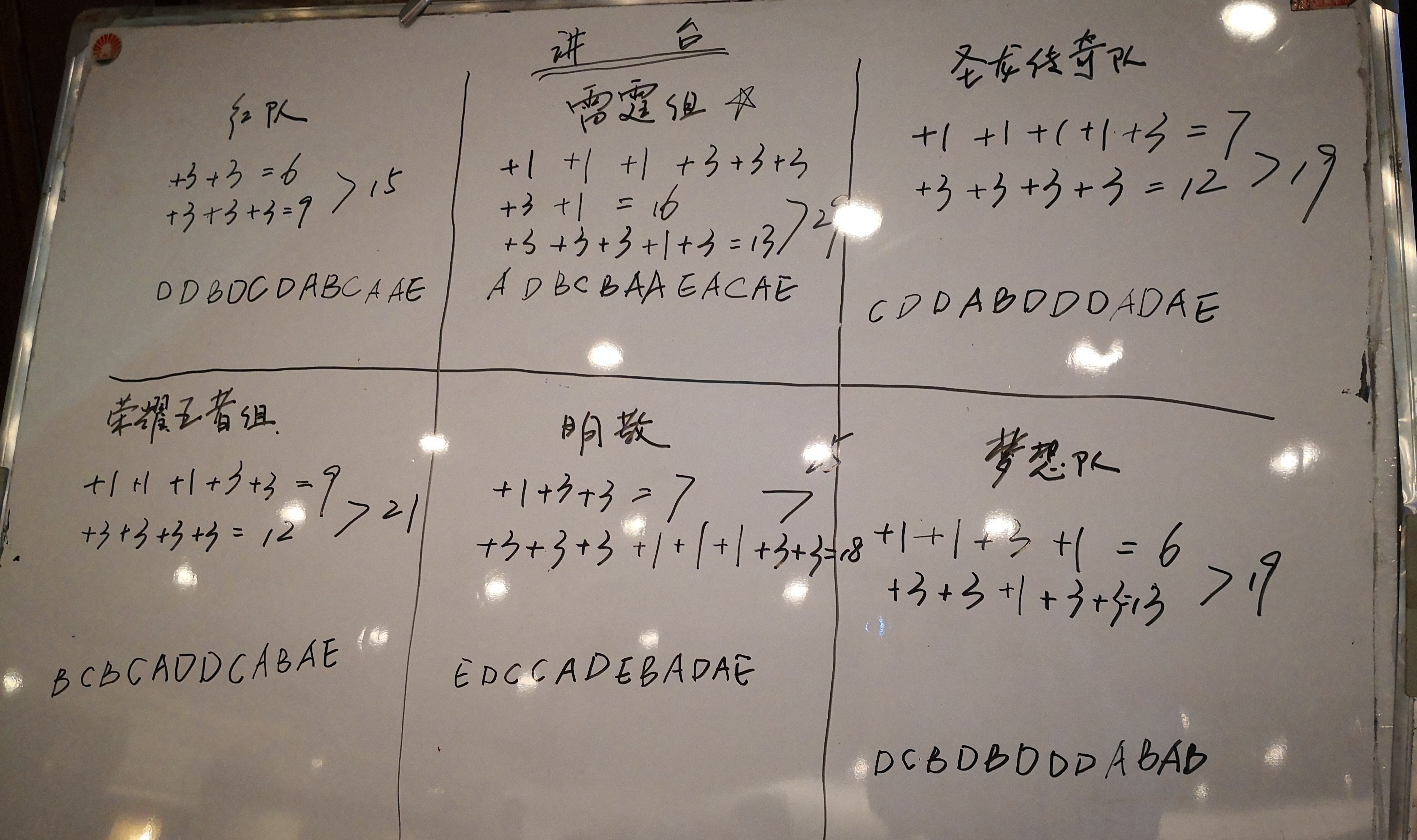 微信图片_20190722174103.jpg