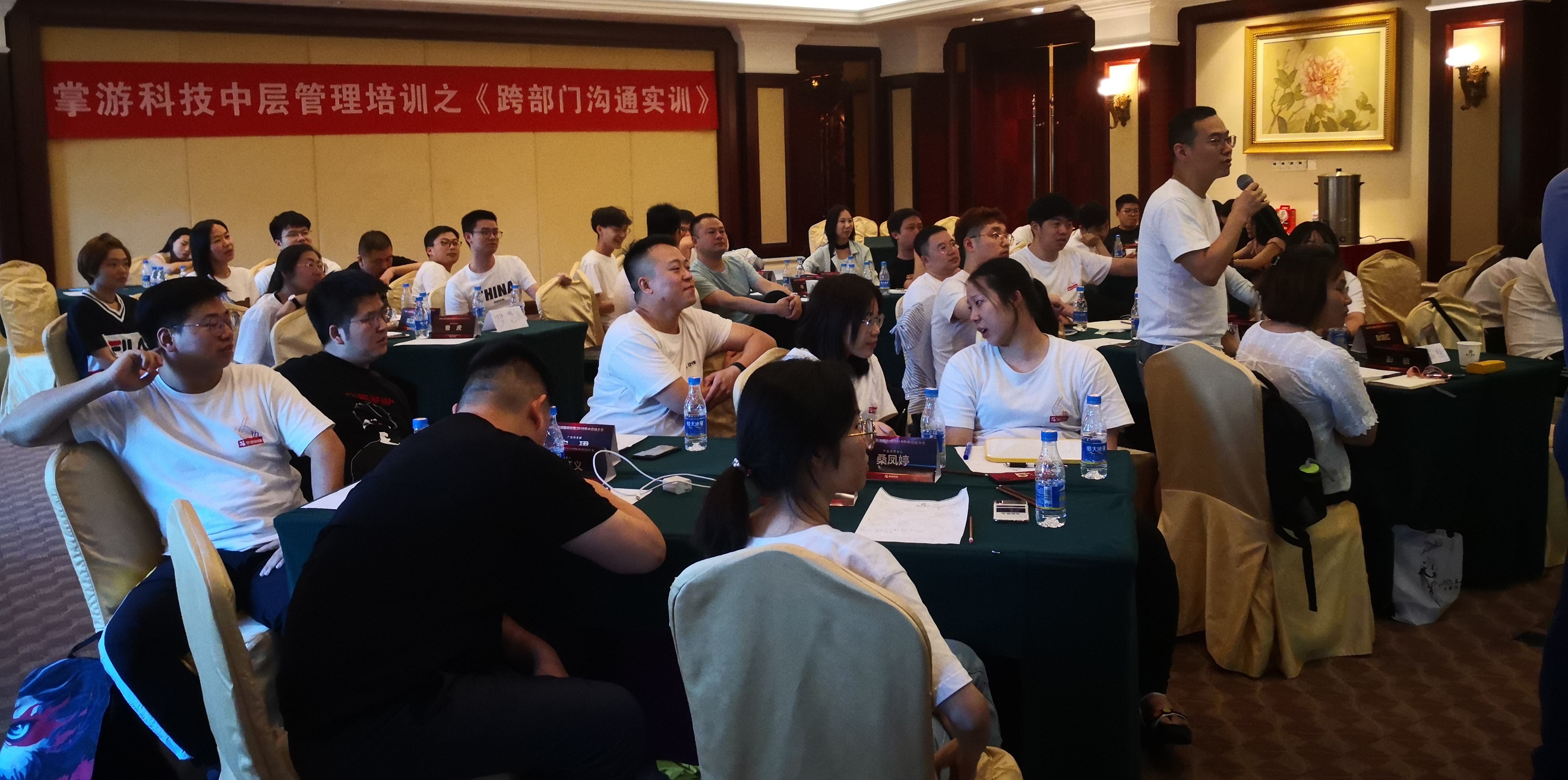 微信图片_20190722174058.jpg