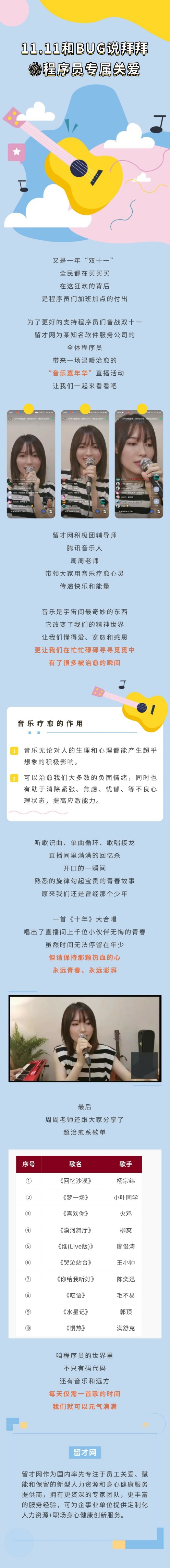爱马仕500.jpg