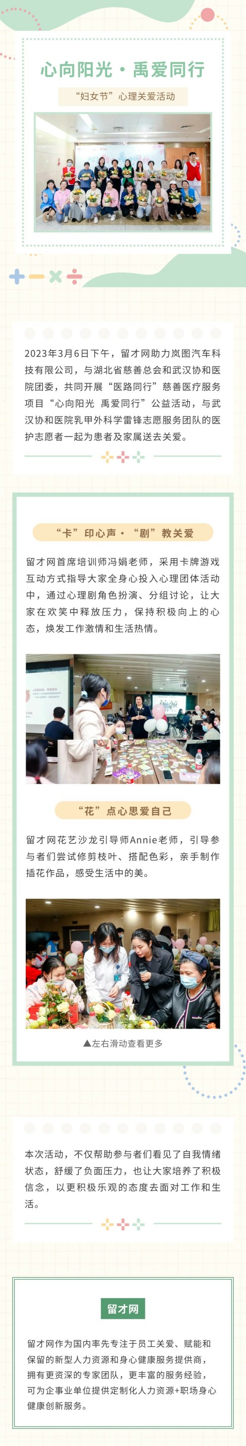 卡生500.jpg
